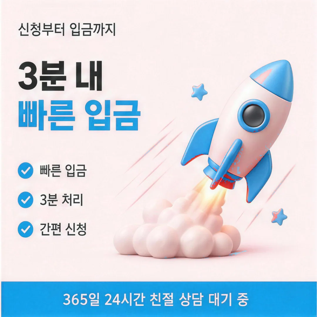 직접 겪은 경험담 읽는 법