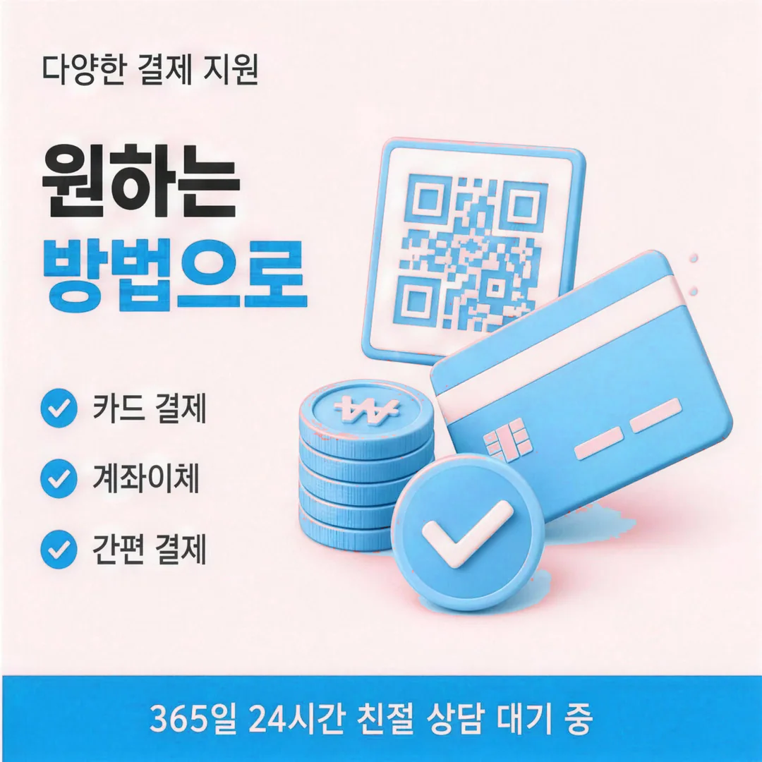 여러 후기 견주어 보기